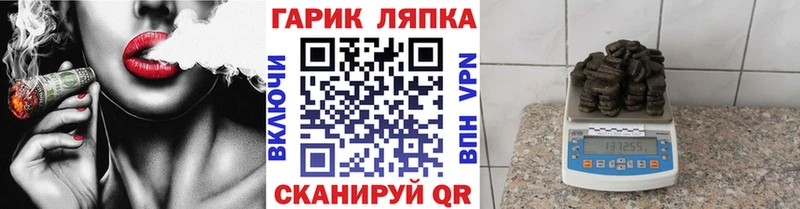 Виды наркотиков купить Норильск Каннабис  АМФ  МЕФ  Альфа ПВП 