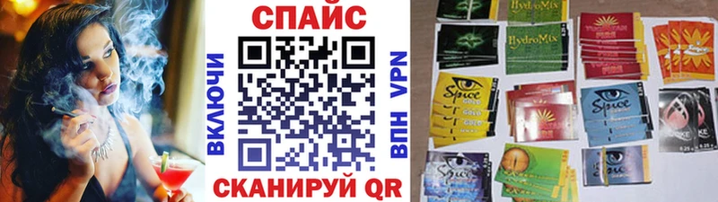БУТИРАТ 99% Норильск