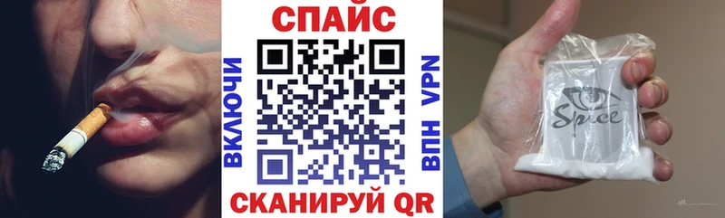 БУТИРАТ бутик  купить закладку  Норильск 