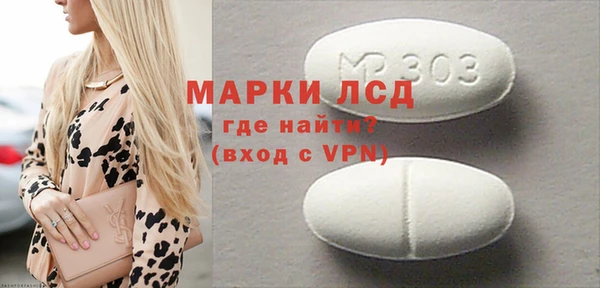наркотики Абдулино