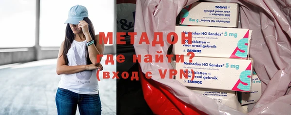 дурь Алзамай