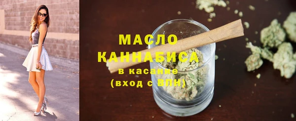 наркотики Абдулино