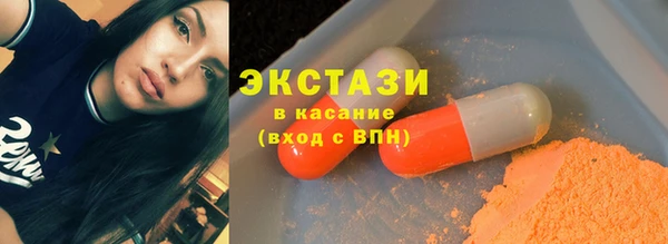 наркотики Абдулино