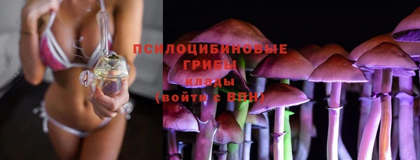 героин Алексеевка