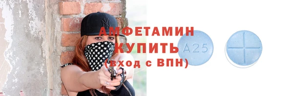 наркотики Абдулино