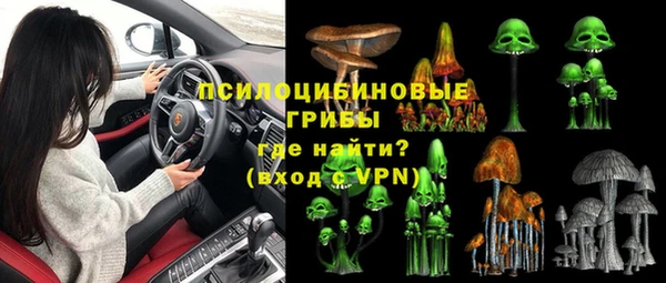 наркотики Абдулино