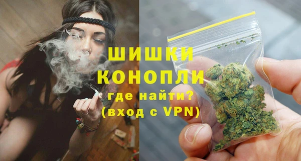 наркотики Абдулино