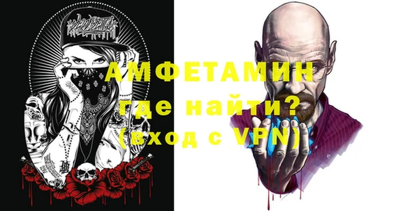 наркотики Абдулино