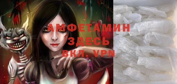 наркотики Абдулино