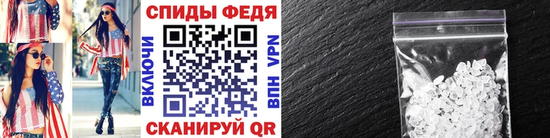 Первитин винт  где можно купить наркотик  Норильск 