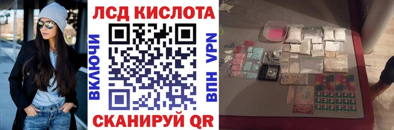 Марки N-bome 1500мкг  ссылка на мегу маркетплейс  Норильск  что такое  